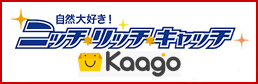 kaago